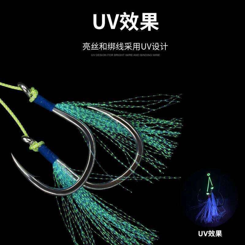 BKK 8062 High Carbon Steel Fishing Cast Jigs Assist Hook Barbed Double Jig Hooks UV Glow Thread Feather Fishhook S260305
