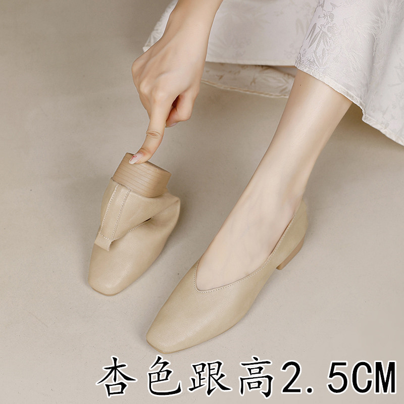 Meotina Women Genuine Leather Shoes Square Toe Flats Shollow Ladies Fashion Concise Career Shoes Spring Autumn Apricot 40 241209