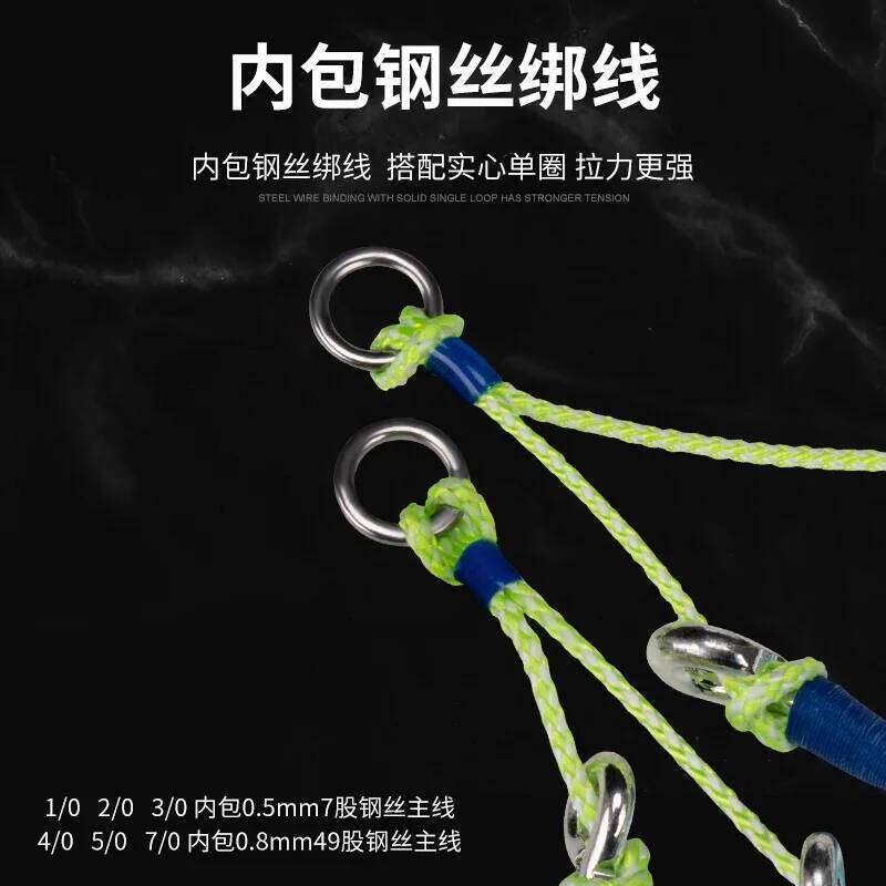 BKK 8062 High Carbon Steel Fishing Cast Jigs Assist Hook Barbed Double Jig Hooks UV Glow Thread Feather Fishhook S260305