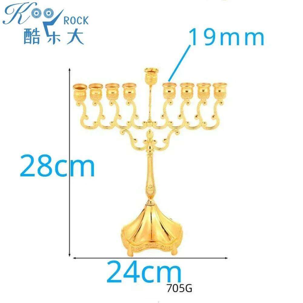 Alloy candlestick, 9 branch Chankiah, Hanukkah Menorah, elegant tabletop decoration handicraft, olive oil lamp candle holder H260310