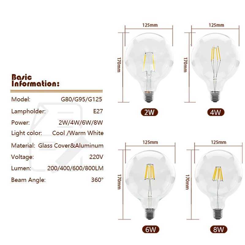 Bombiilas Retro Edison Filament LED Light Bulb E27 AC 220V 240V G80 G95 G125 Globe Light Glass Bulb 2W 4W 6W 8W Lampara LED Lamp H260310