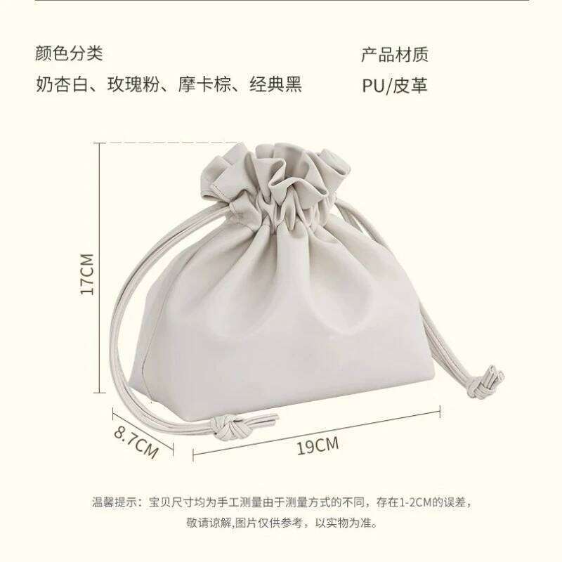 Ins Drawstring Makeup Woman Bag Large Capacity Skincare Storage Bags Portable Handbag Travel Cosmetic Organizer XJ260310