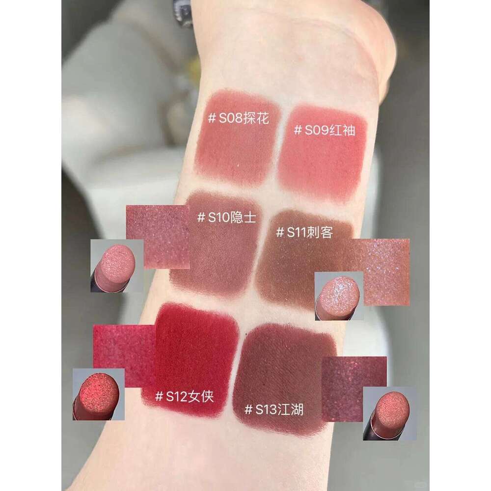 Girlcult Jianghu Series Lipstick Matte Velvet Shimmer Purple Lipcream Non-stick Cup Lip Cream Makeup Z260310