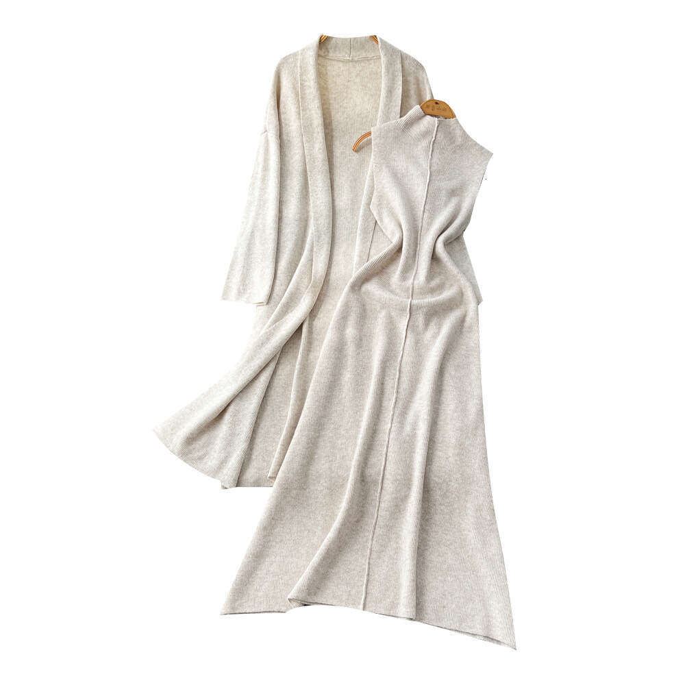 French women's autumn and winter casual fashion sleeveless waist tied knit dress paired with loose cardigan wool sweater