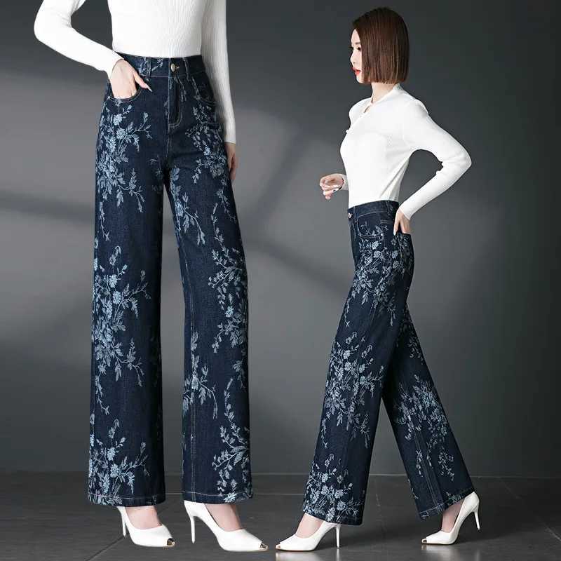 2025 Womens Autumn and Winter New Straight leg Jeans Large Jacquard Loose Elastic Wide Leg Casual Pants M260310