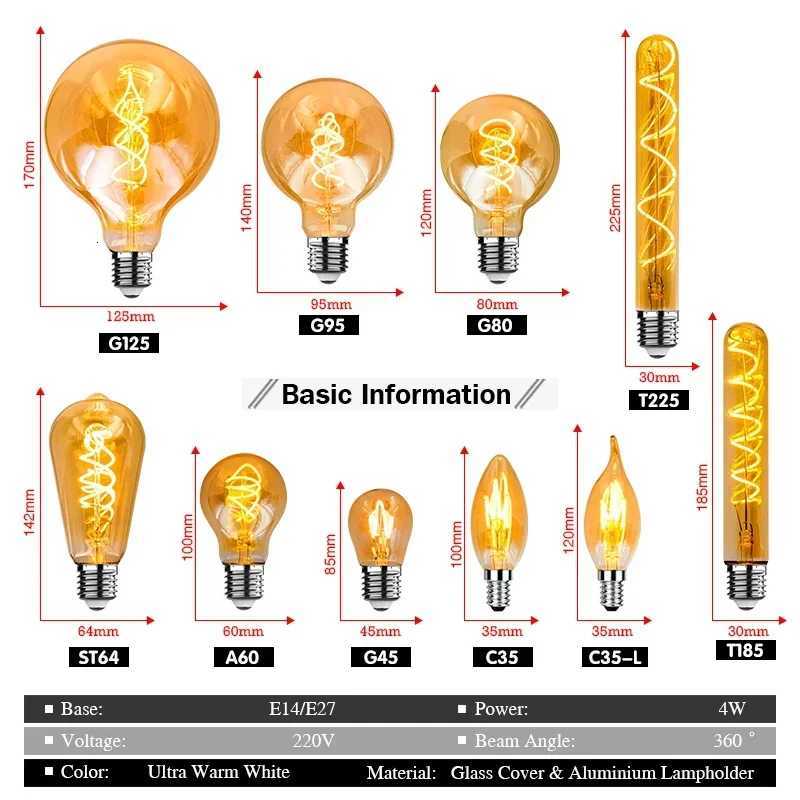 2-10pcs LED Edison Light Bulb E14 E27 AC220V Retro Filament Bulb C35 ST64 G80 G95 G125 Warm Yellow Living Room and Bedroom Light H260310