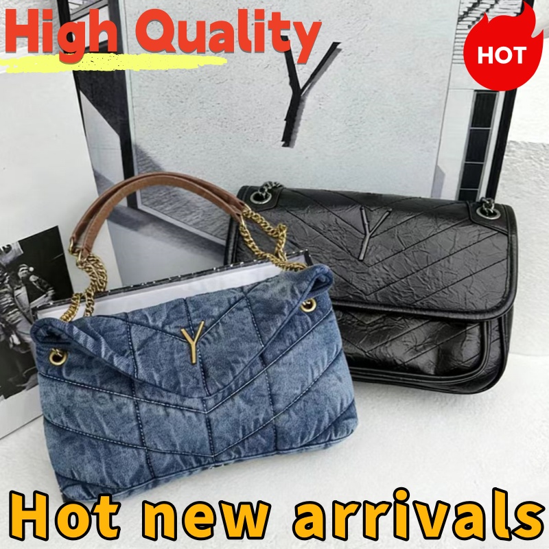 denim bag designer bag crossbody designer bags luxury bag shoulder bag purse bag tote bag mini sac designer purse for women handbags sac de luxe beach bag Fashion Bags
