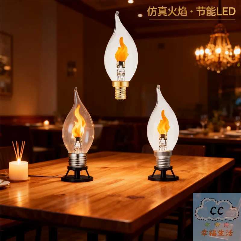 HUAHUACandle-like Flicker LED Bulbs E12/E14/E27 Fire Effect Decoration for Candelabra BaseHUAHUA H260310