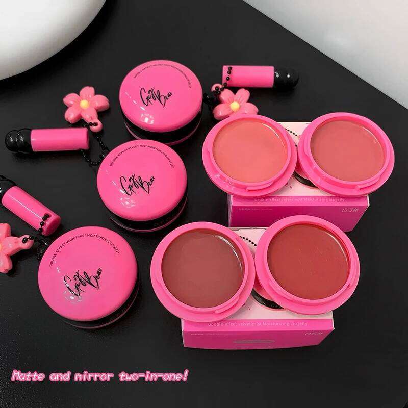 Gege bear two lipsticks lip jelly, moisturizing the lips, coloring, natural makeup application, and quick setting Z260310