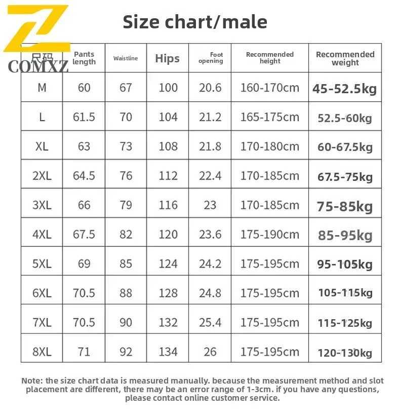 Casual Silk Ice Shorts Mens Summer Elastic Drawstring Straight Beach Pants Hiking Knee Long Quick-Dry Breathable Sports Shorts N260310