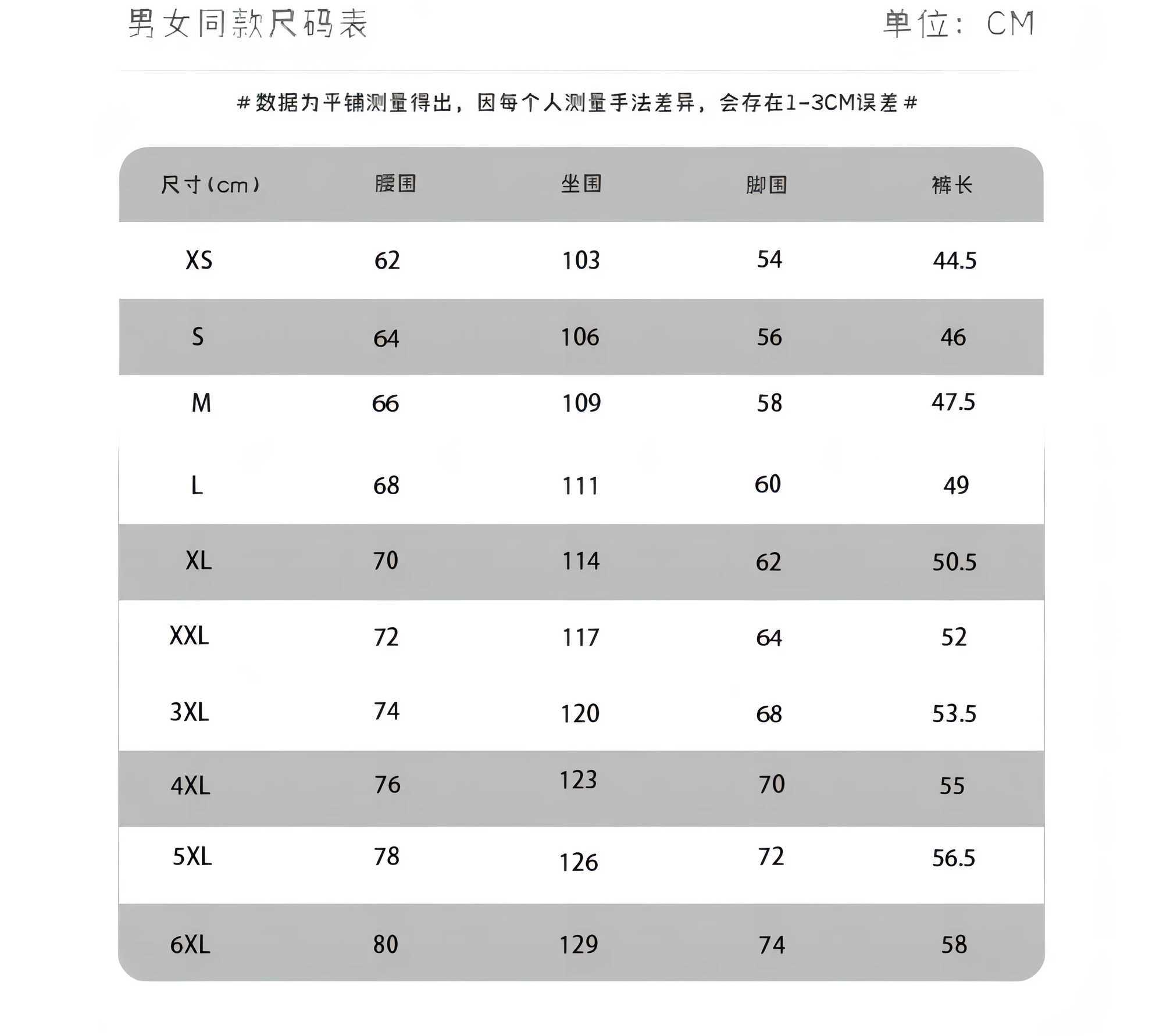 3D Leaf Print Sports Quick-dry Breathable Men Outdoor Fashion Loose Comfortable Surfing Beach Vacation Short Pants Swim Trunks N260310