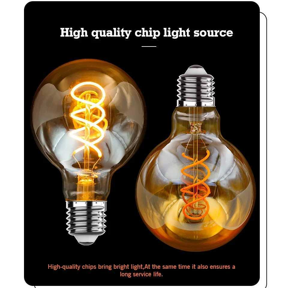 2Pcs LED Edison Light Bulb E14 E27 4W 220V Retro Filament Bulb C35 ST64 G80 G95 G125 Warm Yellow Living Room and Bedroom Light H260310