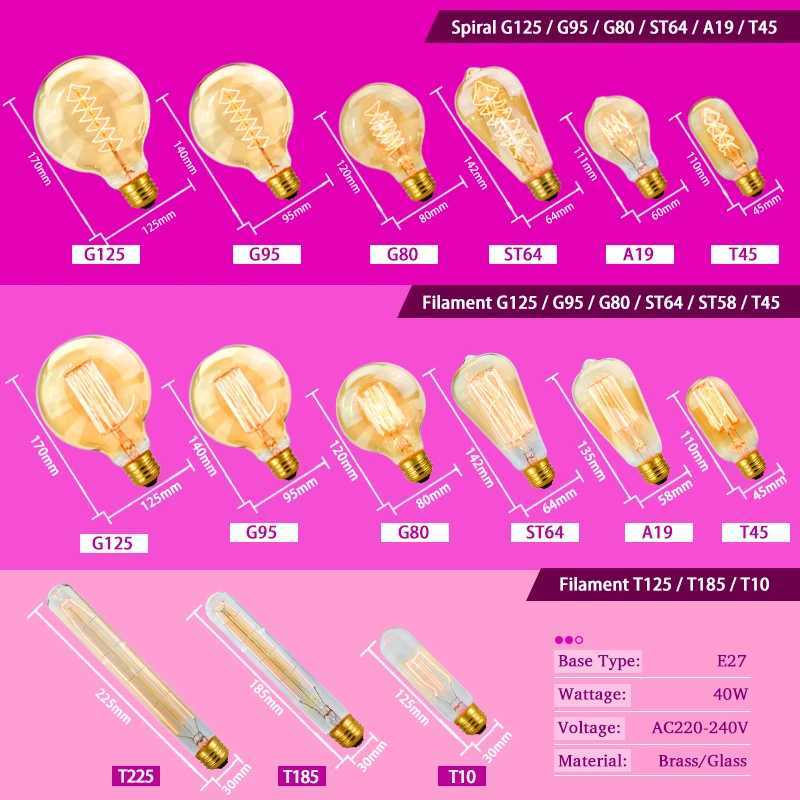 2-8pcs Dimmable Edison Light Bulb E27 40W 220V Retro Vintage Edison Bulb Incandescent Ampoule Bulbs Vintage Edison Lamp Light H260310