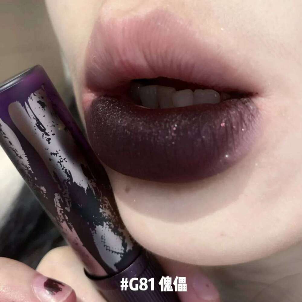 Girlcult Jianghu Series Lipstick Matte Velvet Shimmer Purple Lipcream Non-stick Cup Lip Cream Makeup Z260310