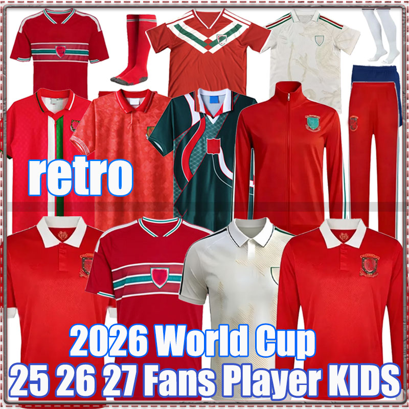 New 2026 2027 World… - image