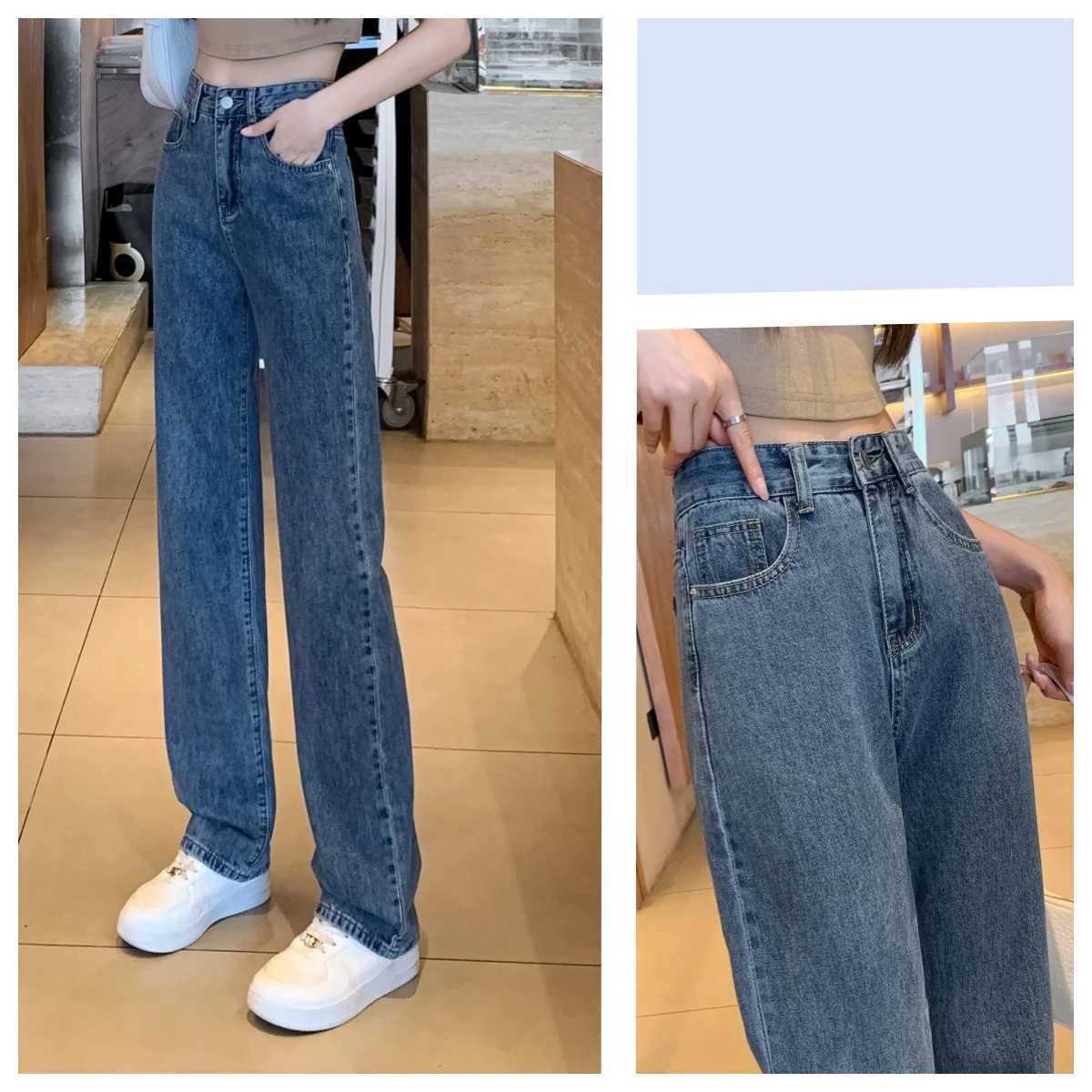 Ladies fashionable narrow straight leg jeans with high waist and slimming effect versatile and fashionable casual pants M260310