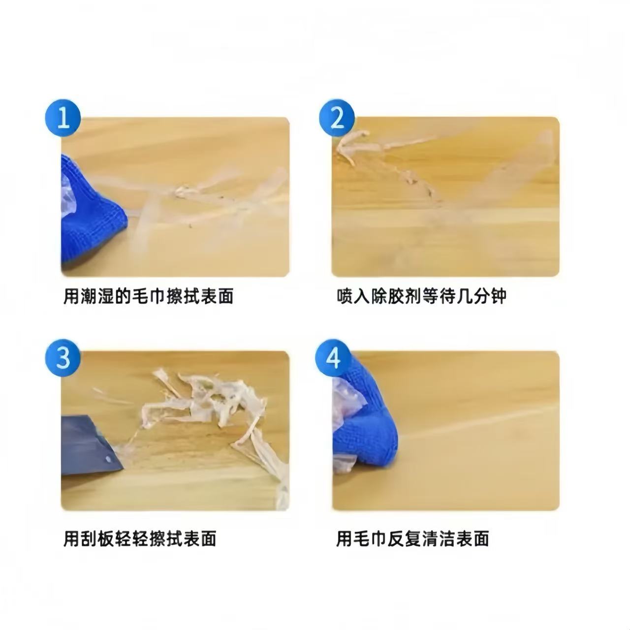 wholesale Jesse 4000 ML Printhead Cleaning Cleaner US Domestic Local Shipping Chemicals Raw Materials wholesale Industrial Use Fast Shipping