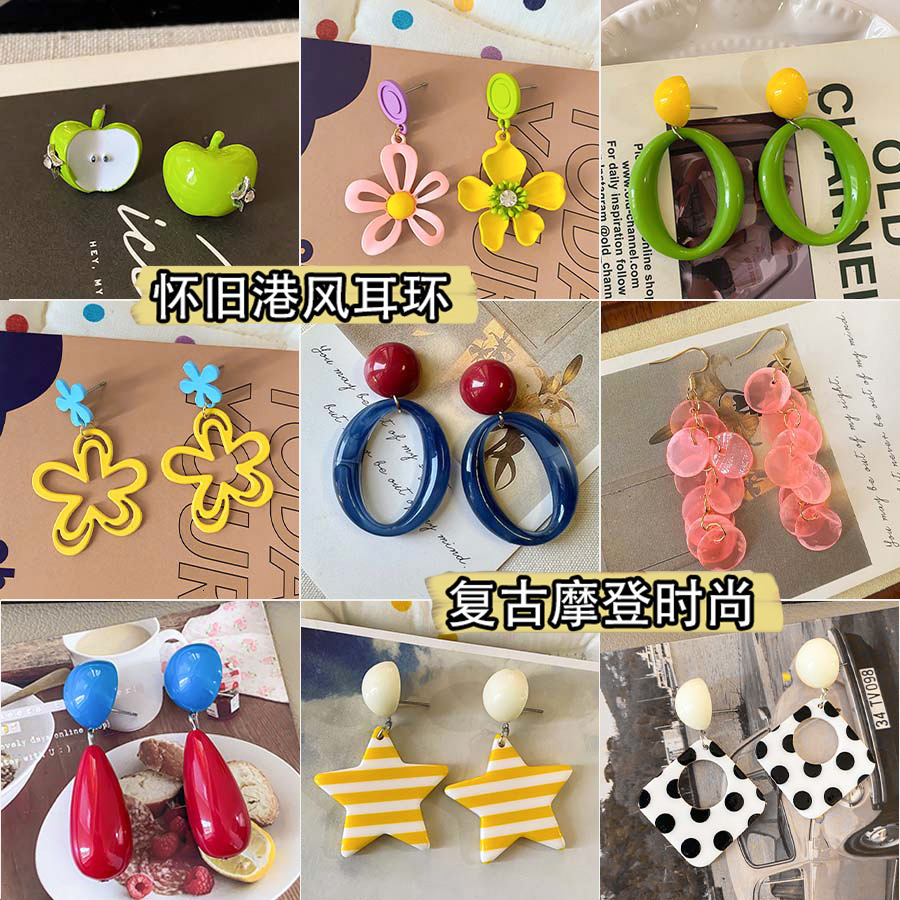 Woman Cute Ins Style Aquamarine Red Black Agate Natural Gemstones Tear Drop Earrings Spring 240220