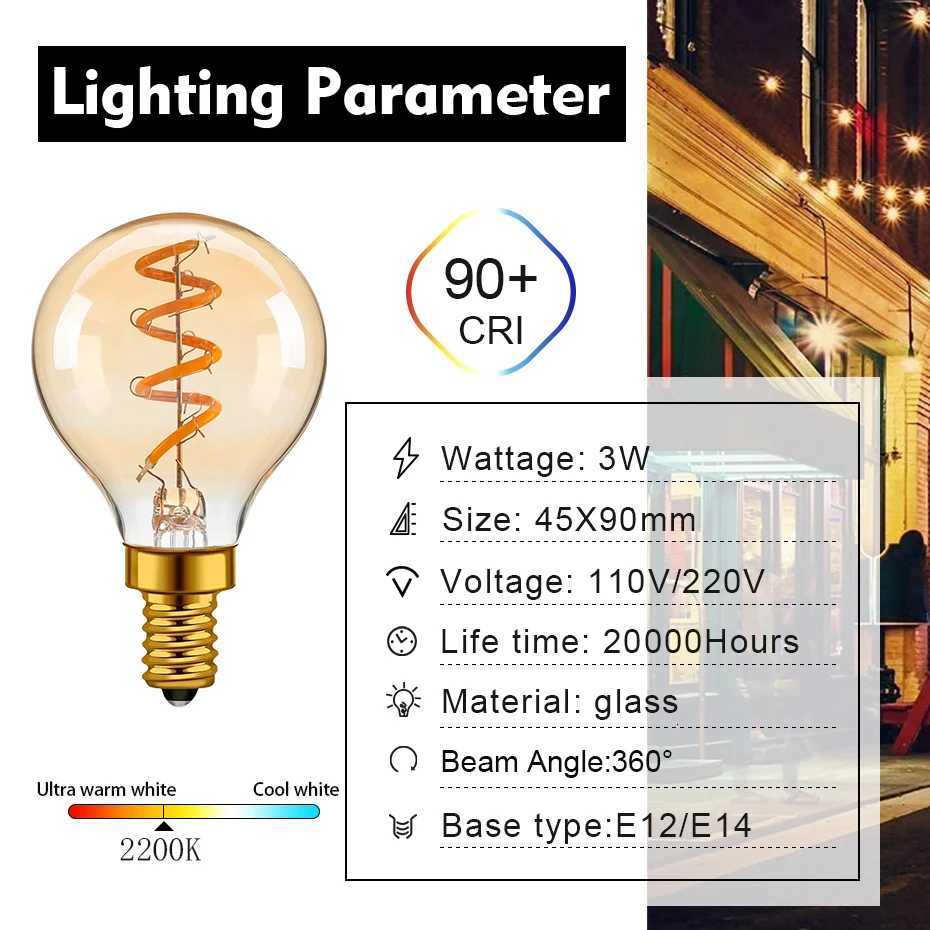 Retro Led Spiral Filament Bulb G45 3W Amber Glass E12 E14 Base 2200k Globe Ball Bulb Flexible Lamp For Pendant Light Decoration H260310