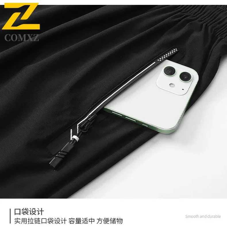 Casual Silk Ice Shorts Mens Summer Elastic Drawstring Straight Beach Pants Hiking Knee Long Quick-Dry Breathable Sports Shorts N260310