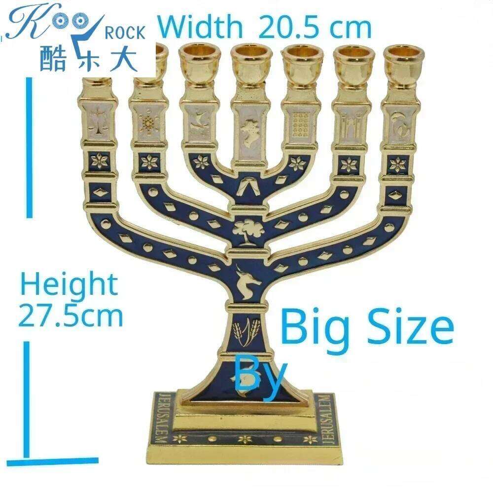 extra large candlestick Judio holder, Jewish 7 arms Menorah,The Emblem of Judaism and Israel Candle Stand H260310