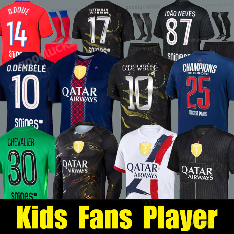 25 26 Maillot fourth Soccer Jerseys DEMBELE HAKIMI enfants 2026 football shirts Men kits kids Equipment uniforms VITINHA CHEVALIER doue JOAO NEVES maillot de foot