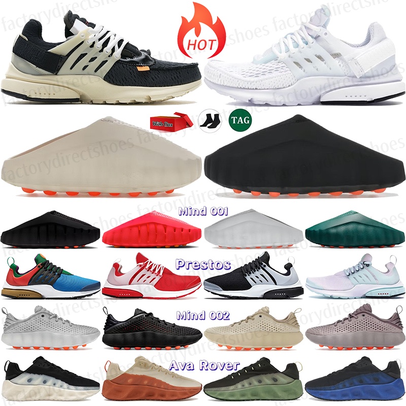 Marathon Running Sh… - image