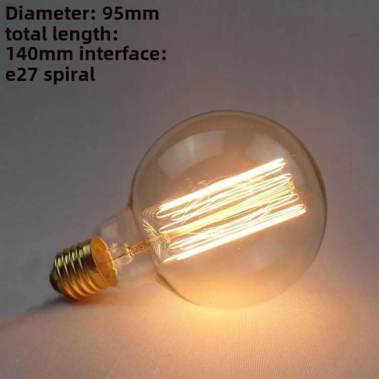 Edison Bulb E27 Warm white 40W 60W ST64 G95 G80 G125 220V Carbon Retro Light Bulb Tungsten Silk Light Bar Window Decoration H260310