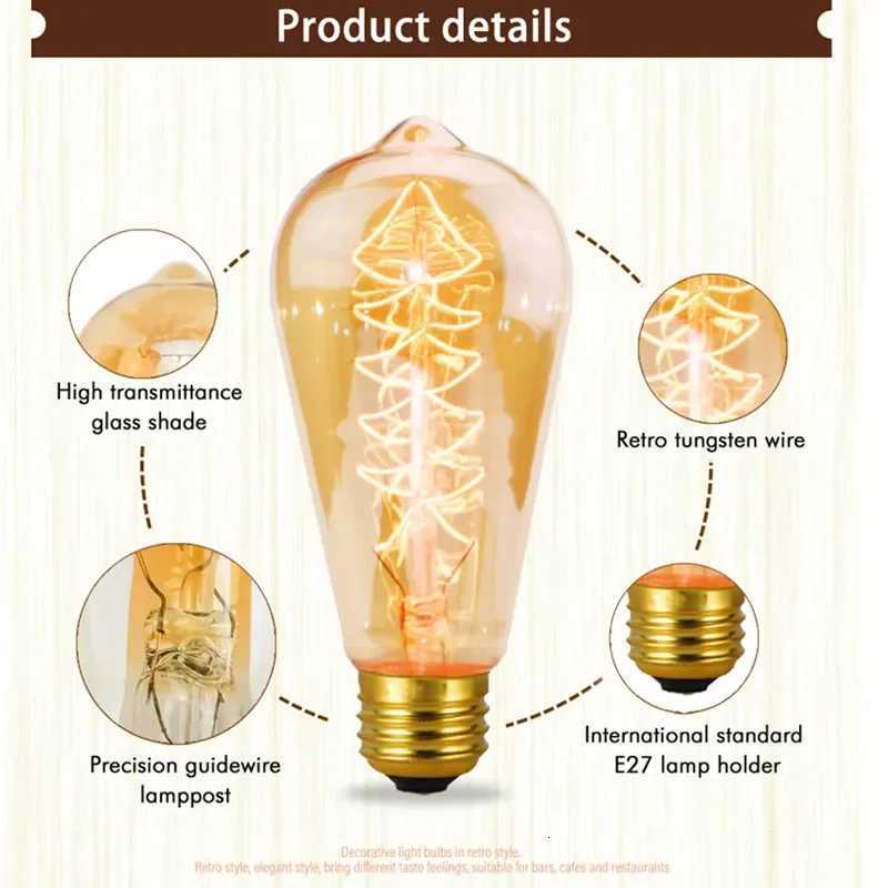 Retro Edison Light Bulb E27 220V 40W A19 A60 T10 T45 T185 ST64 G80 G95 Filament Vintage Ampoule Incandescent Bulb Edison Lamp H260310