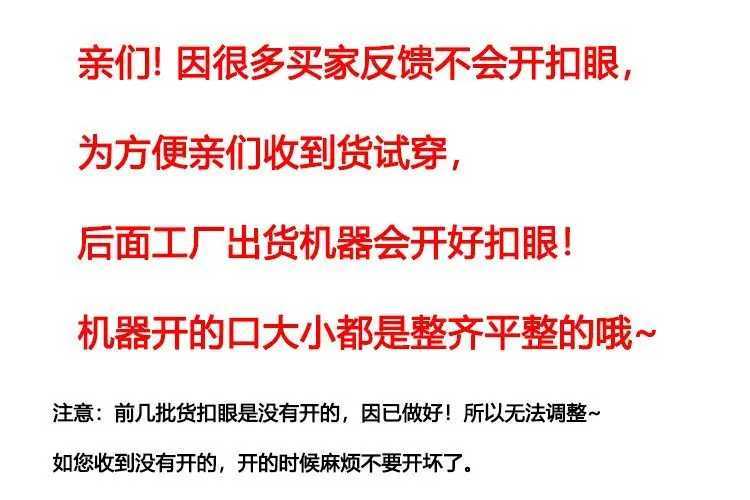 American Fashion Micro-flared Jeans RETRO Hot Micro-flared Jeans Millennium Harajuku Style Y2k Trousers Streetwear Women M260310