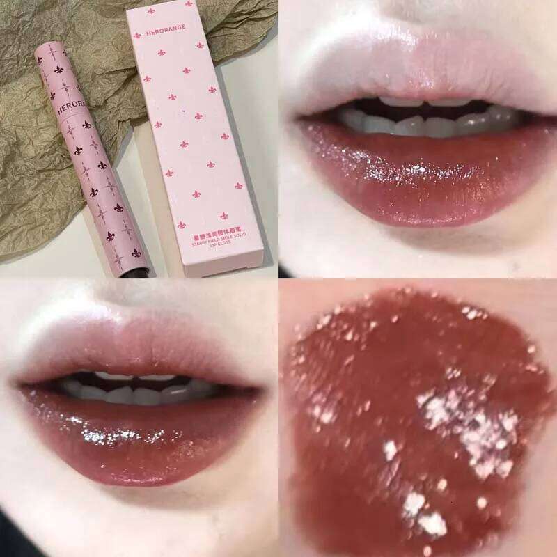 Herorange Hoshino Solid Lip Long-Lasting Moisturizing Non-Stick Cup High Color Rendering Non-Sticky Natural Mirror Water Gloss Film-Forming Fine Shimm