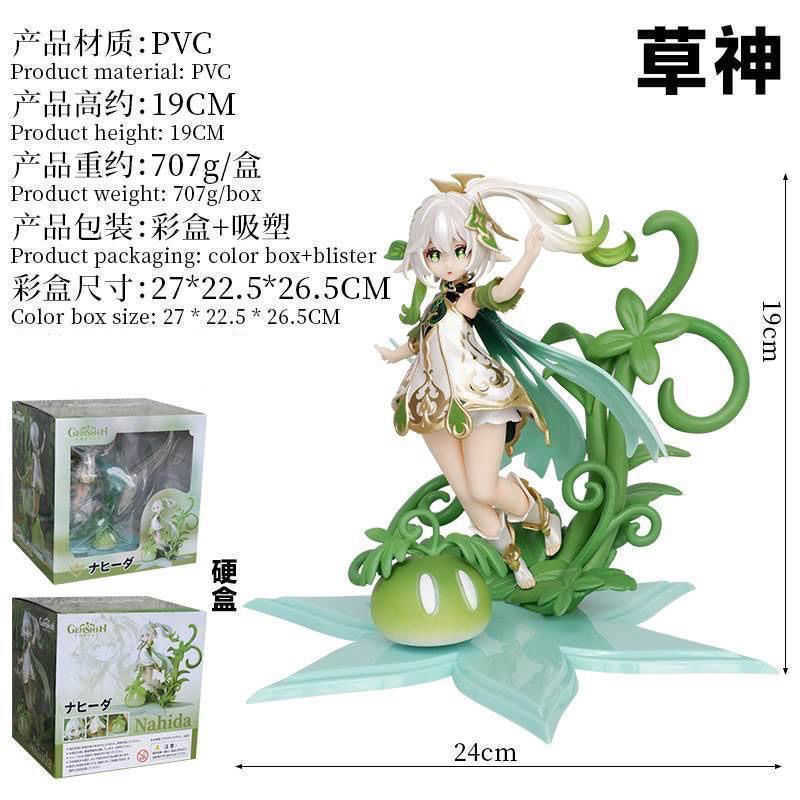 Genshin Impact Grass God Nasida Domestic Figurine Desktop Ornament Anime Peripheral Model T260310
