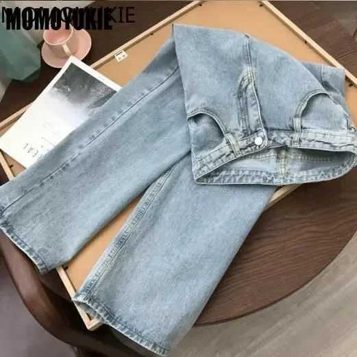 streetwear high waist womens fashion jeans woman women wide leg pants trousers female jean femme denim bagge mom jeans M260310