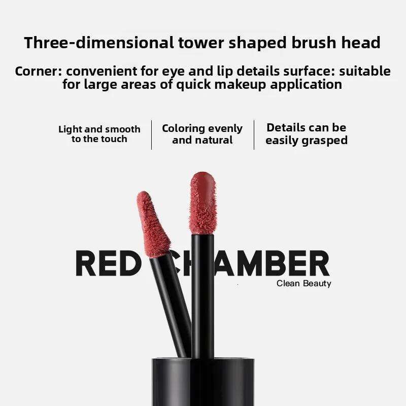 RC Soft Fog Lipstick Liquid Blusher Eye Shadow Multi-Purpose Film Forming Lasting Brightening RED CHAMBER Makeup Z260310