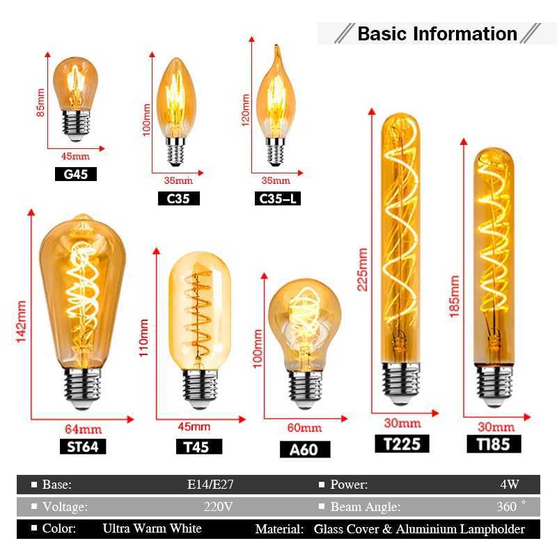 12pcs Reteo Edison Light Bulb 220V E27 E14 C35 G45 A60 ST64 T45 T225 4W Vintage Spiral Led Filament Lamp For Home Vintage Lamps H260310