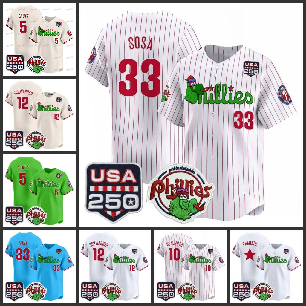Phillies 2026 Phanatic Baseball Jersey Kyle Schwarber Edmundo Sosa Jose Alvarado Kyle Backhus Nolan Hoffman Seth Johnson Orion Kerkering Zachary McCambley