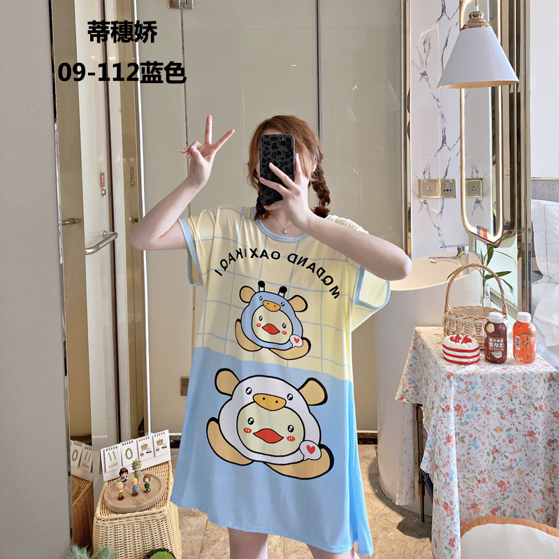 B1464-Trendsetting Garment Set by Designers: Luxe Texture Appeal | Model #B1046