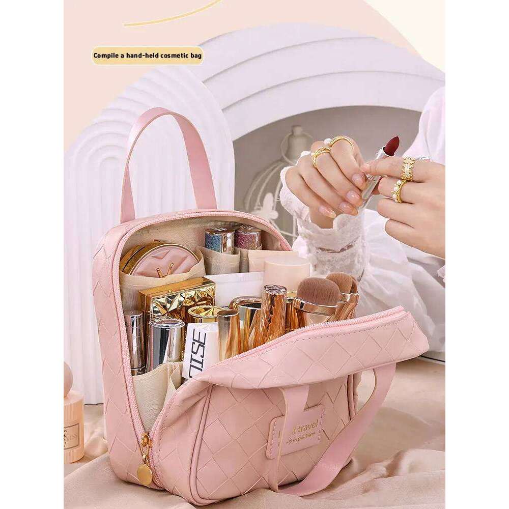 1PC Autumn and Winter new portable high-end woven bag, convenient travel makeup bag XJ260310