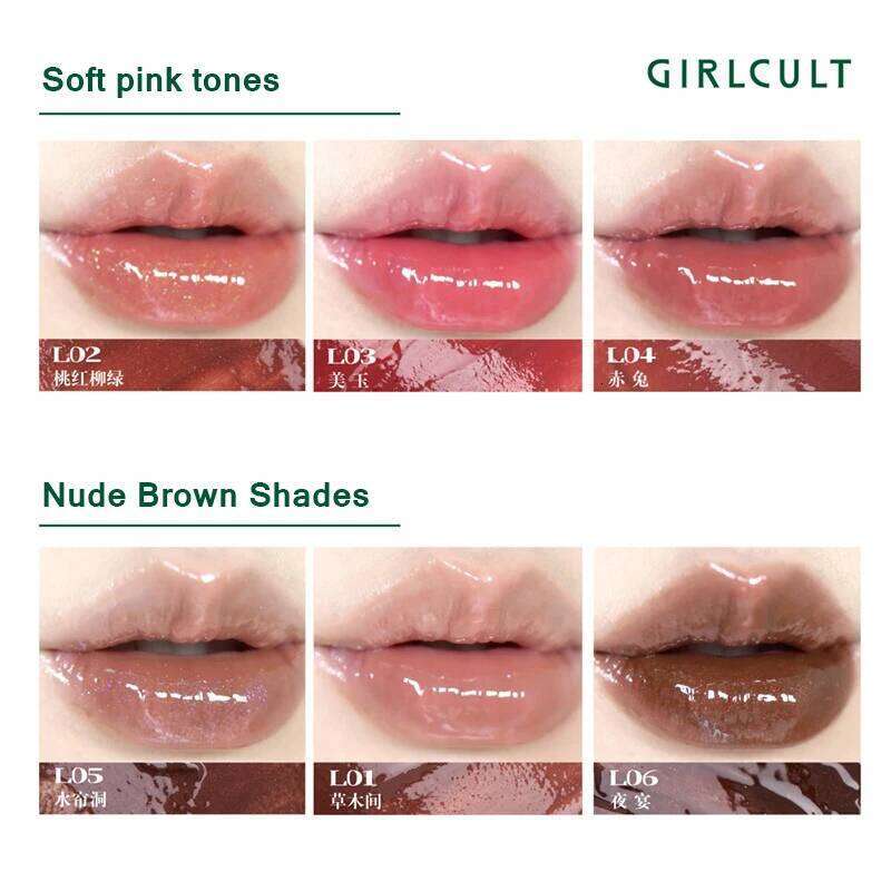 Girlcult Coiled Peach Mirror Lipstick Hydrating Makeup Lipgloss Glossy Balm Long Lasting Moisture Solid Lip Glaze Vegan Z260310