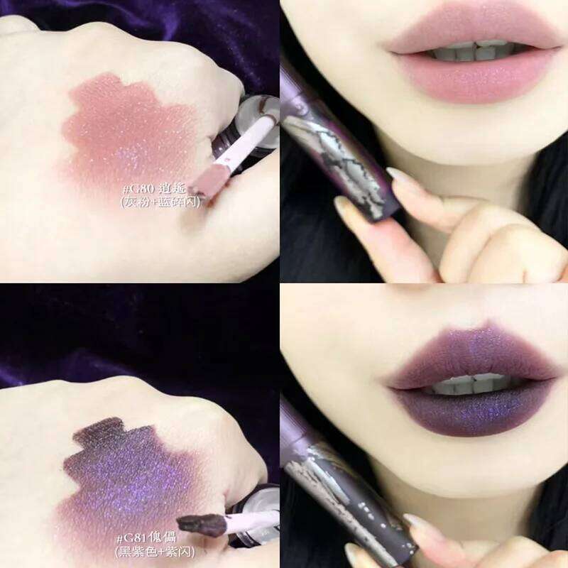 Girlcult Jianghu Lipstick Soft Matte Shimmer Glitter Velvet Nude Dark Gothic Smoky Lasting Non-stick Cup Lip Makeup Halloween Z260310