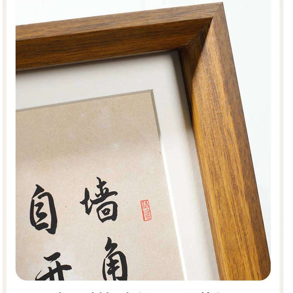 Chinese Calligraphy and Painting Hanging on Wall Mounting Rectangular Photo Frame H260310 - view 5