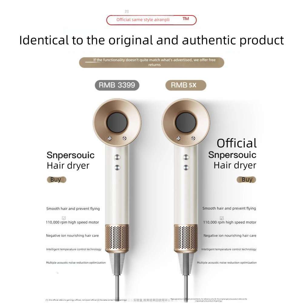 Brand Huaqiangbei Mousen Top High Speed Salon Home Use Power Negative Ion Leafless Hollow Hair Dryer CKS