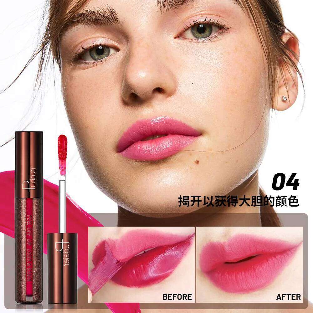 5Color Liquid Peel-off Gloss Waterproof Long-lasting Matte Lipstick Non-stick Cup Makeup Moisturizing Lip Tattoo Pigment Z260310