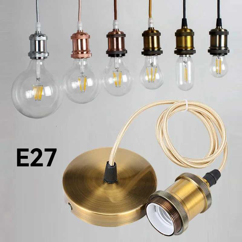 E27 suspension wire lamp holder set Vintage copper metal lamp holder electroplated aluminum shell lamp holder H260310