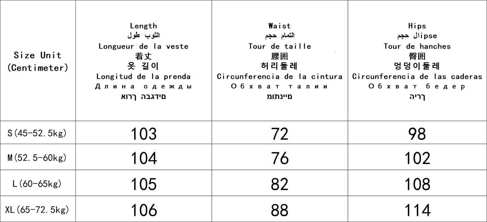 Casual Fashion Denim Pentagram Patchwork Women Jeans Chic High Waist Button Zipper Loose Jeans 2026New Daily Commute Street WearT260310