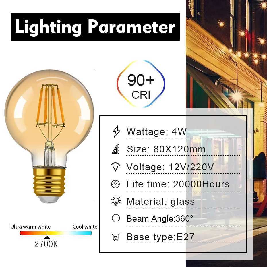 G80 Vintage Edison Lights DC12V AC220V Globe Lamp 4W Amber Glass 12V Low Voltage RV Camper Bulbs Marine Boat Solar Battery Light H260310