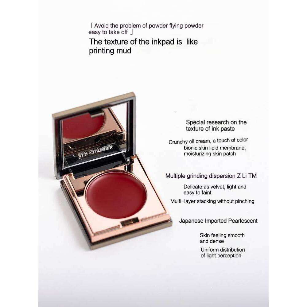 Red Chamber Multi-purpose Cream Blush Eyeshadow Lipstick RC Brush Paste Chu Mei Le Kui Eye Shadow Powder Clay Lip Glaze Z260310