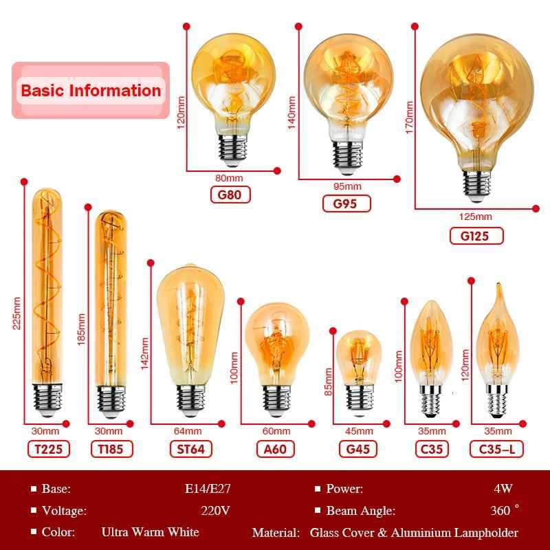 2Pcs LED Edison Light Bulb E14 E27 4W 220V Retro Filament Bulb C35 ST64 G80 G95 G125 Warm Yellow Living Room and Bedroom Light H260310