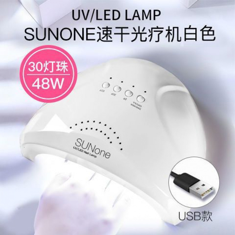 Handheld UV LED Lamp For Nails Drying Lamp Rechargeable Mini Manicure Lamp Nail Dryer Quick Drying For Gel Polish Manicure Tools 250625