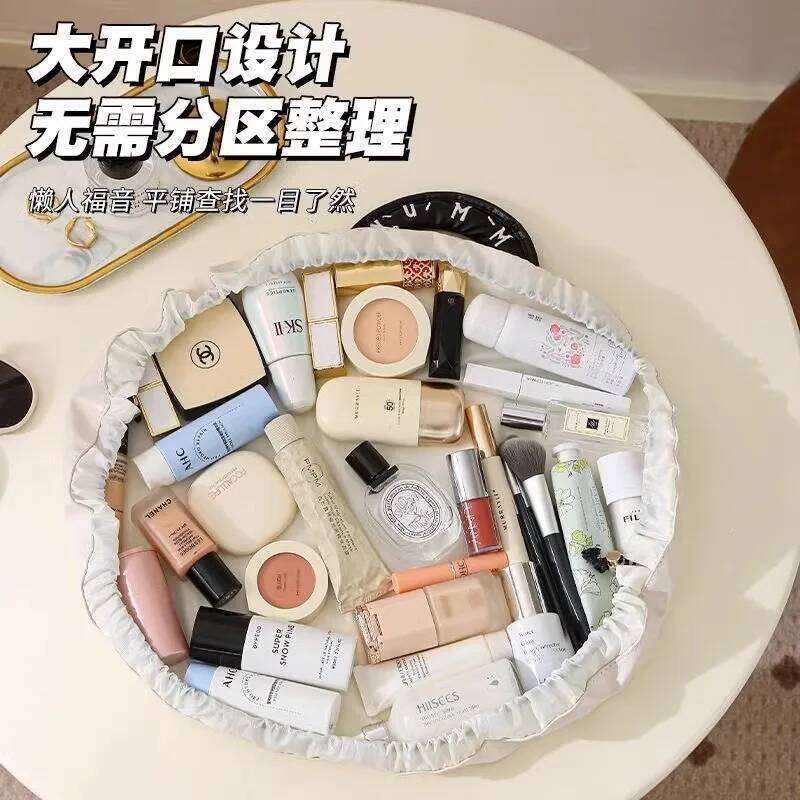 Women's Large Capacity Portable Cosmetic Waterproof Travel Storage Drawstring Wash Bag XJ260310